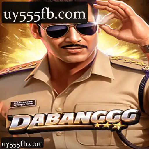DABANGGG